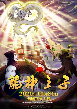 2019亚洲日韩新视频